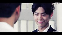 [FMV] 徐仁國 樸寶劍《記得你》