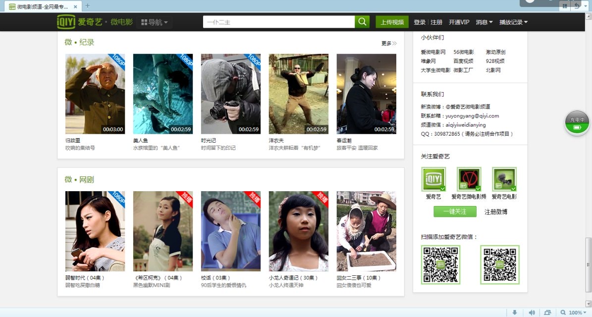 http://www.fjsenfa.cn/pics/default/download/b4630b9fb00bf32871f98e8c0ec41bf3.jpg