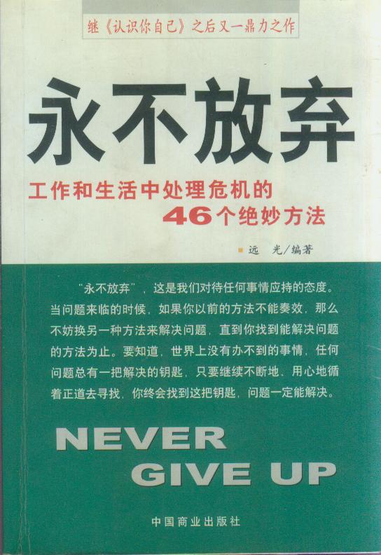 http://www.fjsenfa.cn/pics/default/download/b4740c25a8fc3d77e74b852bd2743433.jpg