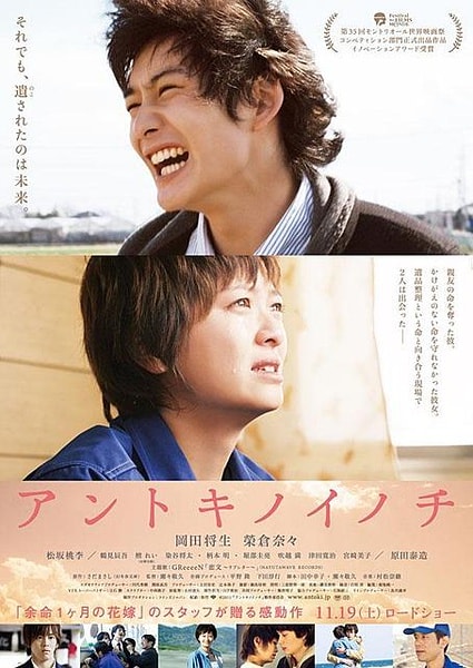 http://www.fjsenfa.cn/pics/default/download/b4870fb8e2b835f89f9bea6941388d2a.jpg