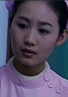 孫鋰華