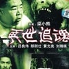 http://www.fjsenfa.cn/pics/default/download/b4a4b7209dff741a19d145d945baad7d.jpg