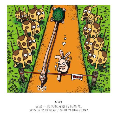 http://www.fjsenfa.cn/pics/default/download/b4a7c51c981f09a1a37b71847819e3ea.jpg