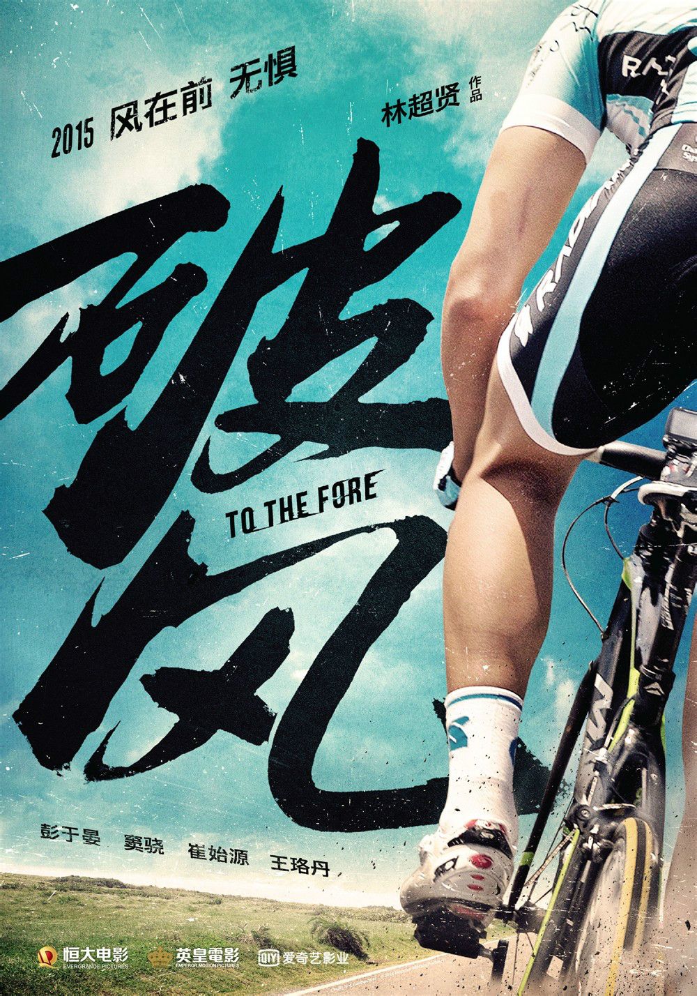 http://www.fjsenfa.cn/pics/default/download/b4b74cdda88b9fbe3b9c8c949c1cda74.jpg