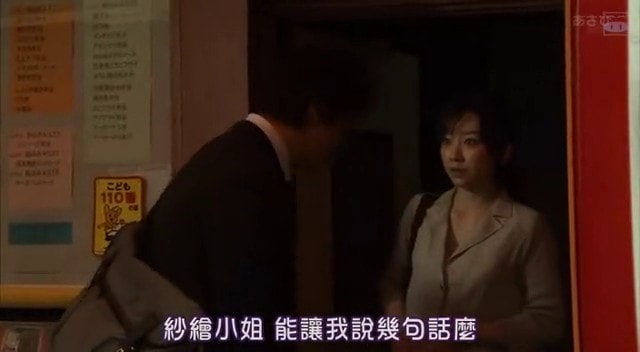 http://www.fjsenfa.cn/pics/default/download/b4b84fb81432e3b90f904e343a283865.jpg