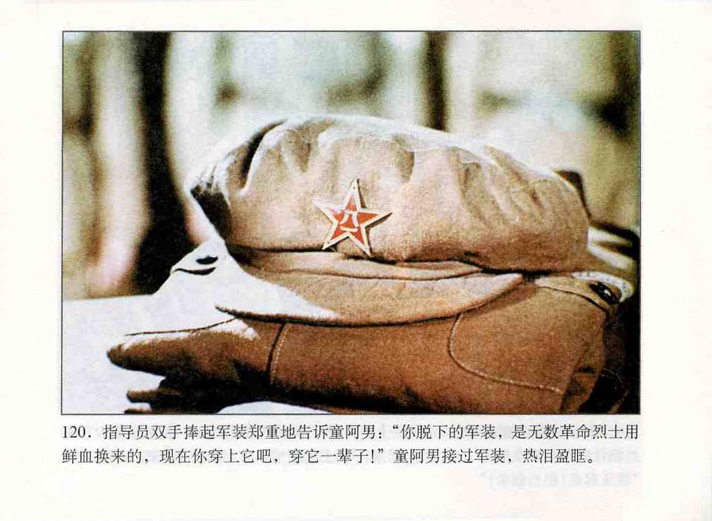 http://www.fjsenfa.cn/pics/default/download/b4be6fb49fe61fdafb5fba6435fa6840.jpg