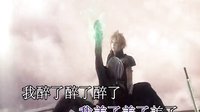 美了美了 (電視劇《收獲的季節(jié)》主題曲)