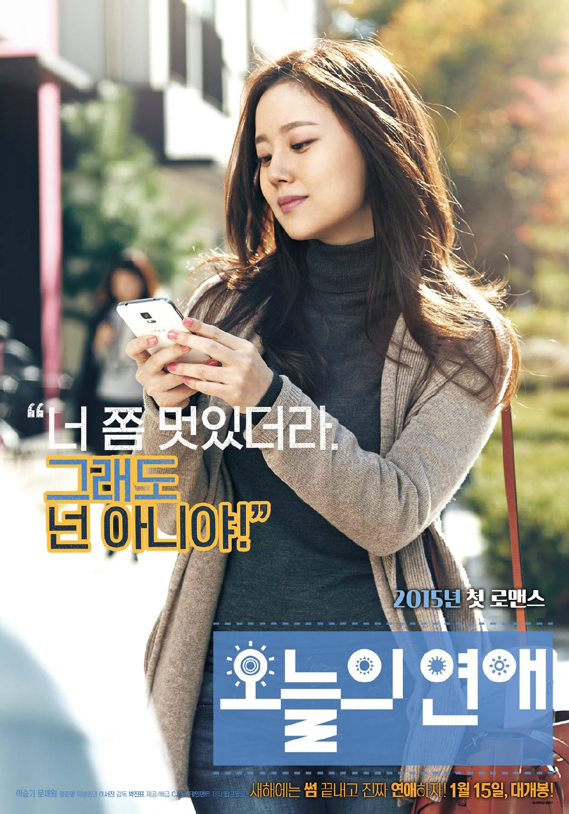 http://www.fjsenfa.cn/pics/default/download/b4e9f0c73ac9b906781cdbd695e8a21c.jpg
