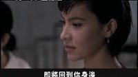 【一生必看電影184】連體陰（預告片）