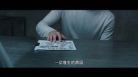 【猴姆獨家】《移動迷宮2：燒痕審判》首款預告片大首播！