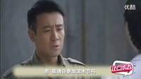 （讓口水飛）第四期 惡搞《青盲》之《一個(gè)悲催吊絲的控訴》01