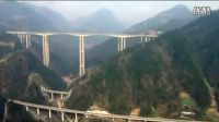 過癮！中國造路建橋技術(shù)有多可怕？這個視頻我看了十遍！