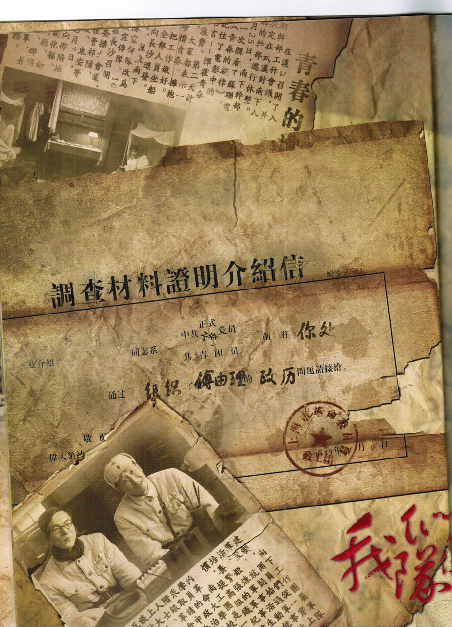 http://www.fjsenfa.cn/pics/default/download/b51bb146dd824e024371a4c5cf695d25.jpg