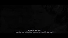 預(yù)告片2