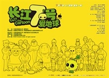 http://www.fjsenfa.cn/pics/default/download/b523fc20b1db11804eaec94d24b8843f.jpg