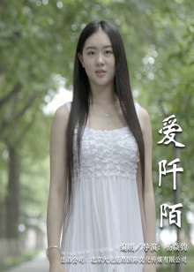http://www.fjsenfa.cn/pics/default/download/b52f2a8e6b1ab297005e1d52e8eec94e.jpg