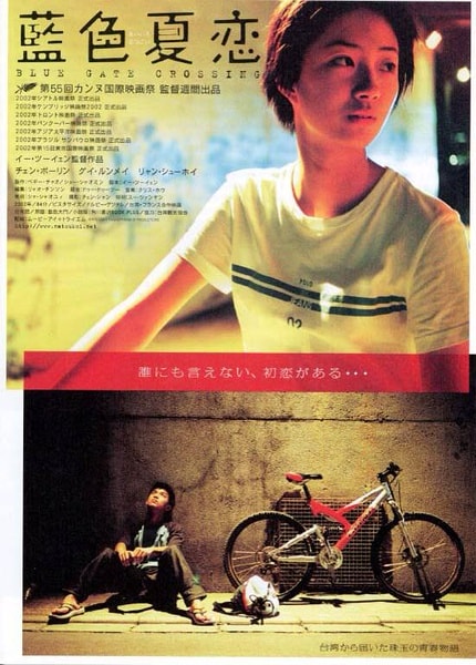 http://www.fjsenfa.cn/pics/default/download/b5387bdd44571d224af38851f2d95926.jpg