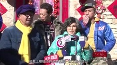 片場花絮2