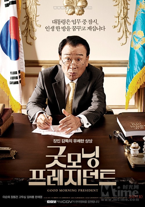 http://www.fjsenfa.cn/pics/default/download/b53eafb1a00dcf7760de56159d2f5b3b.jpg