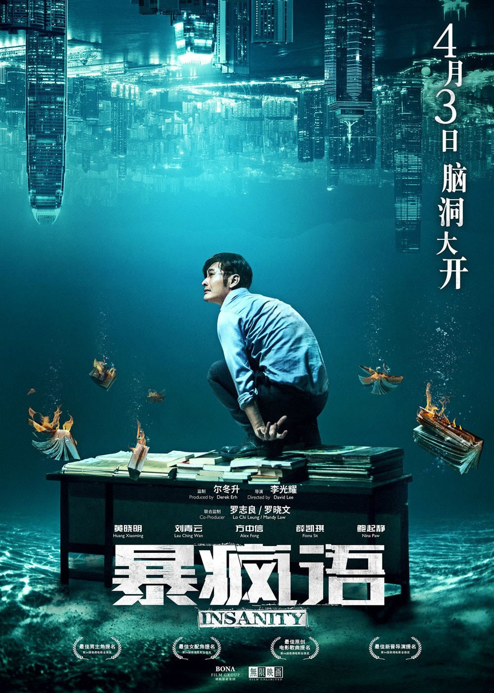 http://www.fjsenfa.cn/pics/default/download/b548946648d05c533f2ed5b1175b90e5.jpg