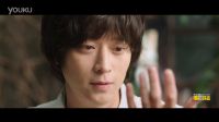 韓國《模糊時間》曝預告片2 | ????? 2016