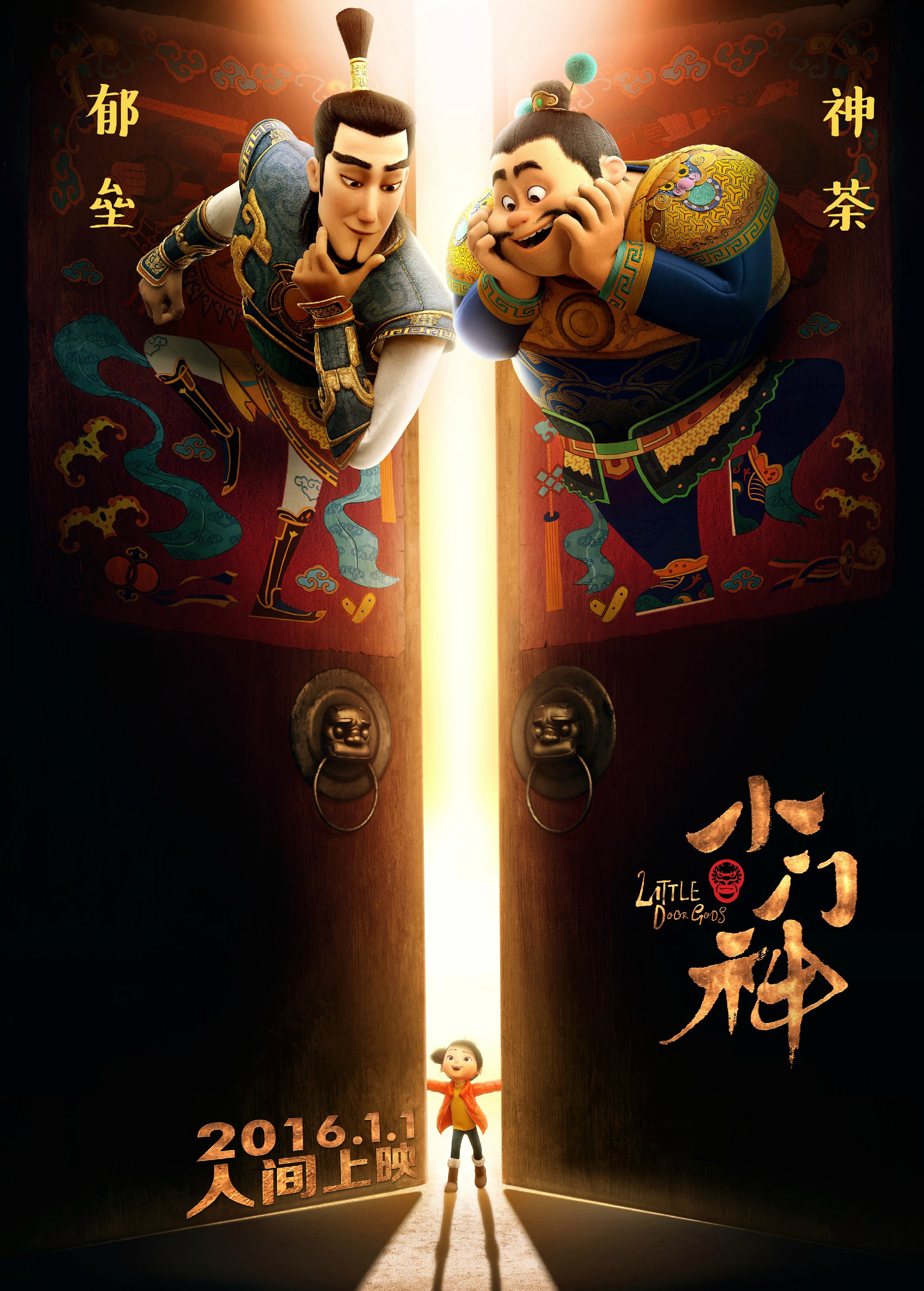 http://www.fjsenfa.cn/pics/default/download/b55b4abb2baaf58572794f6d9166baf9.jpg