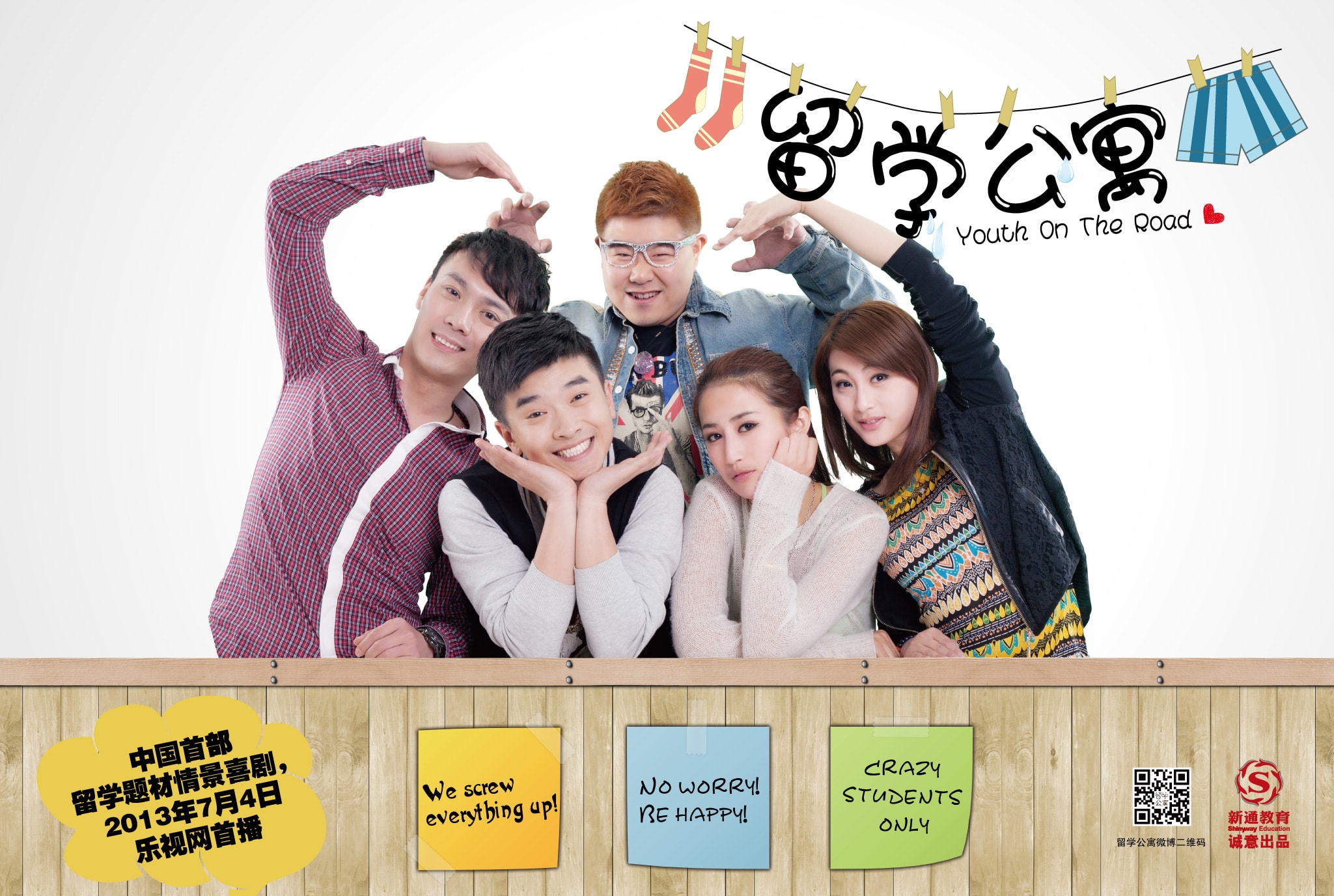http://www.fjsenfa.cn/pics/default/download/b569808f0f6eceb99a8f82d9690ca2bd.jpg