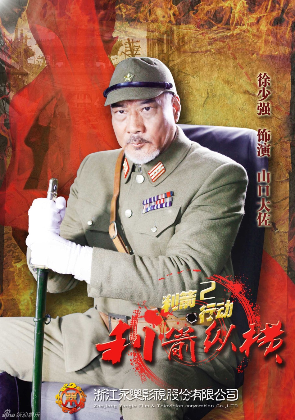 http://www.fjsenfa.cn/pics/default/download/b56d4b6b52c3d514535ee98c0b4e5986.jpg