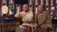 少年嘉慶片段