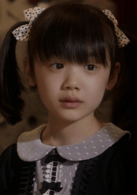 蘆田愛菜