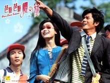 http://www.fjsenfa.cn/pics/default/download/b584ec432483021b6d9d9e06961a21a9.jpg