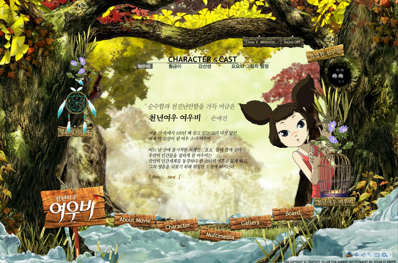 http://www.fjsenfa.cn/pics/default/download/b5886d6b95e4648eb180c8425e07b354.jpg