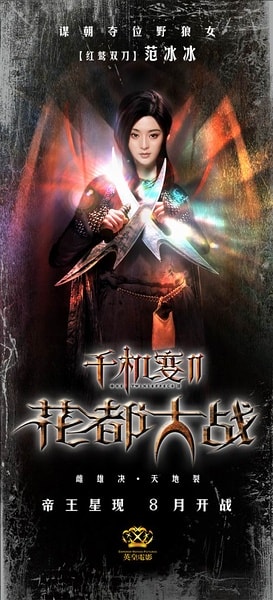 http://www.fjsenfa.cn/pics/default/download/b591d8409cabdf3b30f7f55ad57ad3e5.jpg