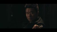 《一個(gè)老千的江湖》預(yù)告片