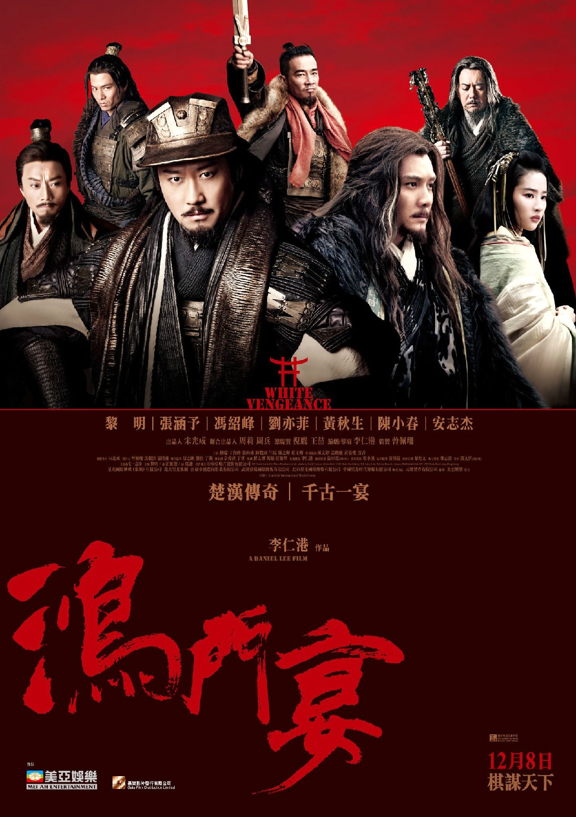 http://www.fjsenfa.cn/pics/default/download/b5a497eb9e7113516a1ceffb09a0abb8.jpg