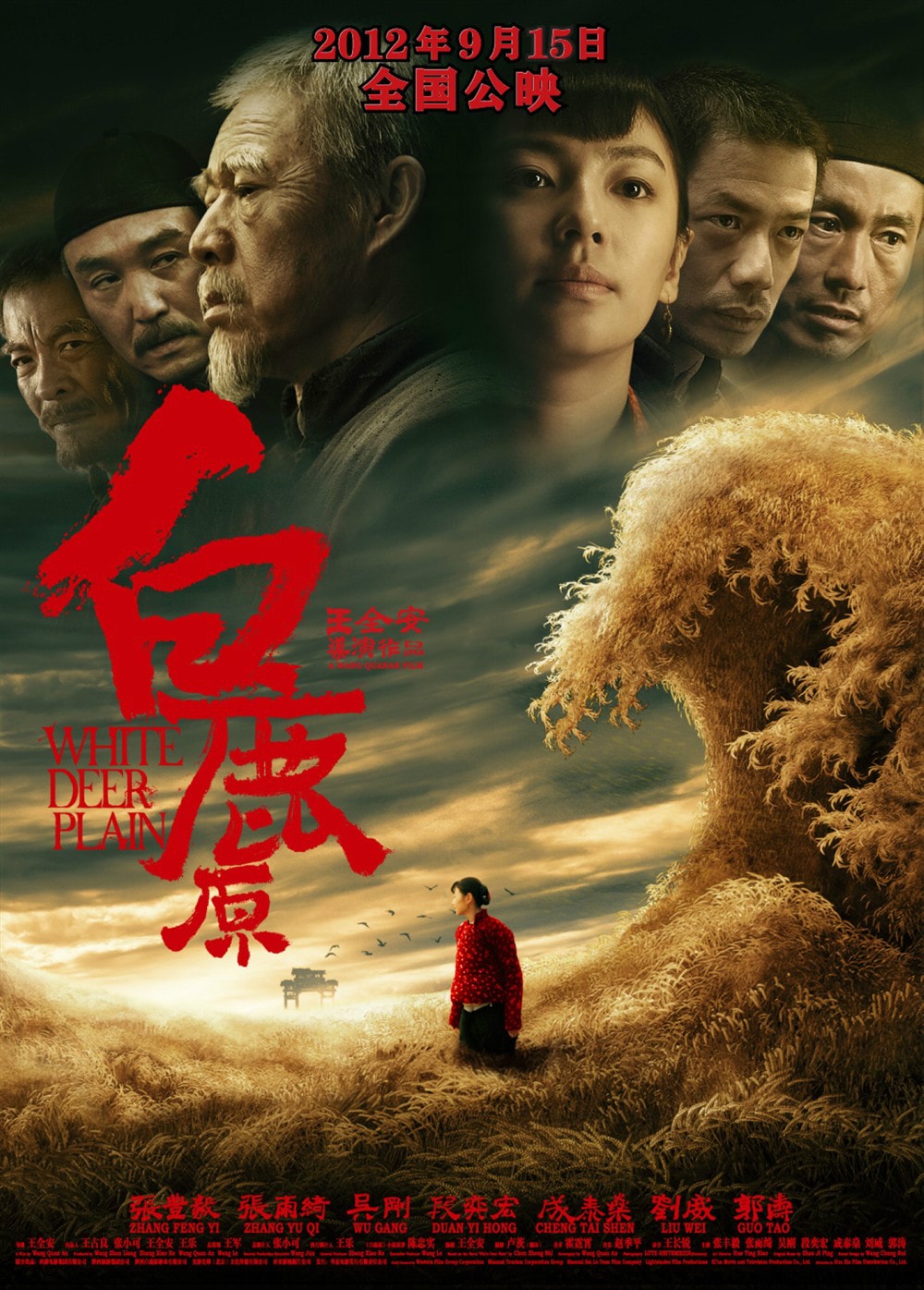 http://www.fjsenfa.cn/pics/default/download/b5a5931459c0fa4b4af9351bc2ca839e.jpg
