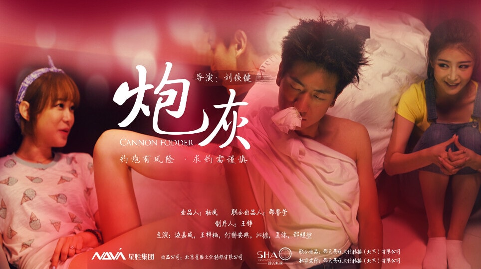 http://www.fjsenfa.cn/pics/default/download/b5ab144485498a097dbe66fa248980a1.jpg