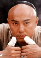 張衛健