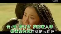 一曲王麟《唐古拉》送給我的愛人，我要用一生的愛去守護你