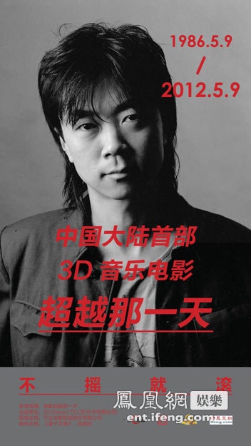 http://www.fjsenfa.cn/pics/default/download/b5d3dd5244c891b24e0b11484e6fd783.jpg