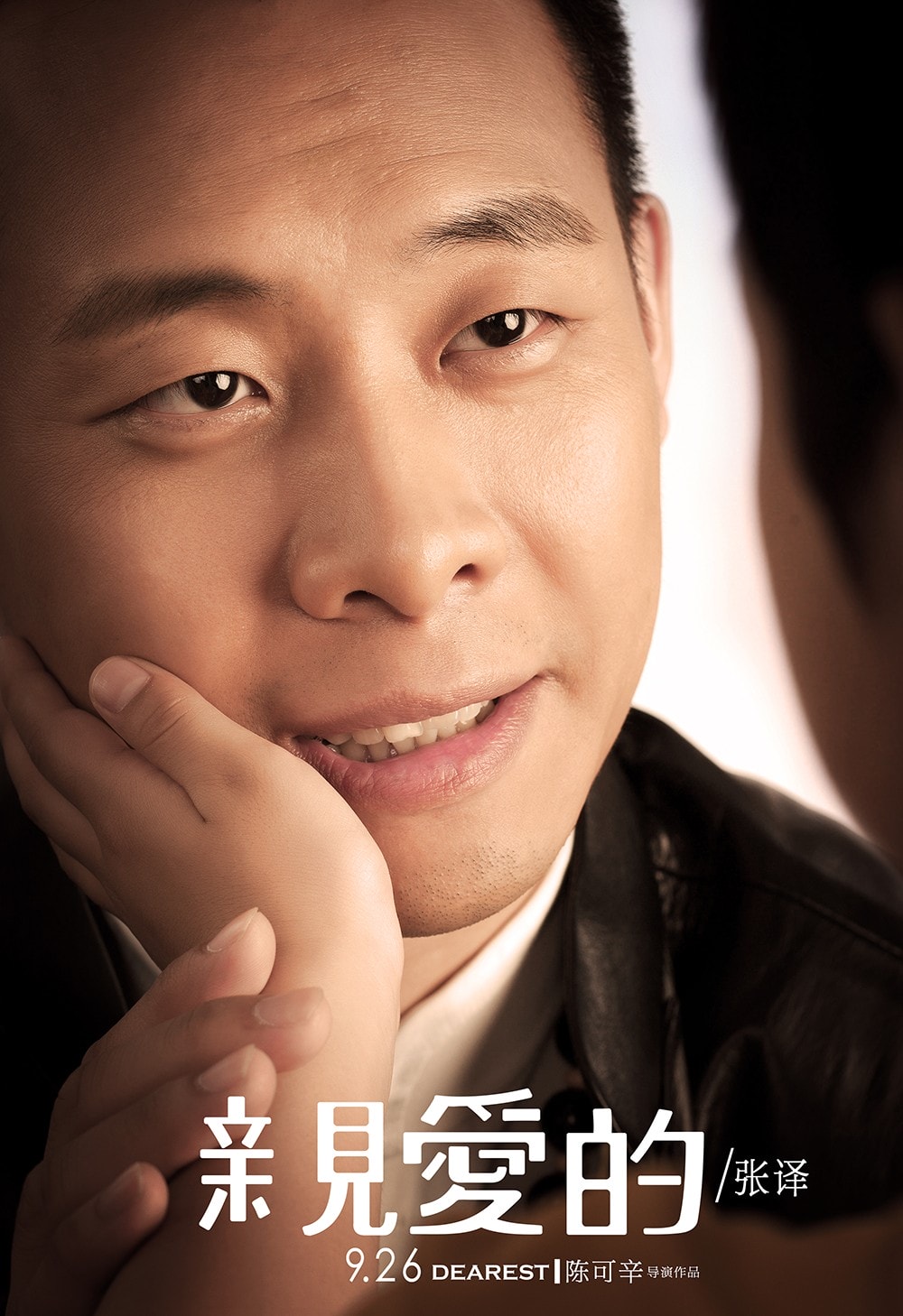 http://www.fjsenfa.cn/pics/default/download/b5d50fdcfc1a289f21a047506a129468.jpg