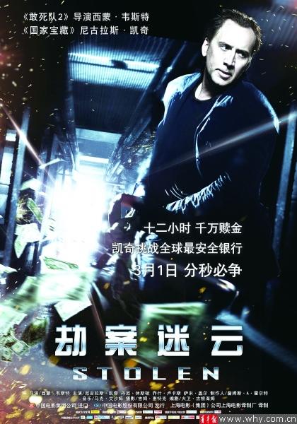 http://www.fjsenfa.cn/pics/default/download/b5d8b105c2ee5e356955bd0564abba6d.jpg
