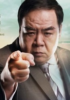 鄭則仕