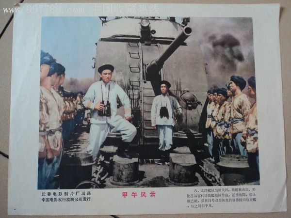 http://www.fjsenfa.cn/pics/default/download/b5da6afb07cbfdb77bd9cca860550667.jpg