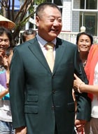 范偉