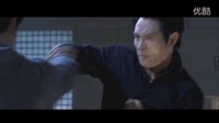 我與李連杰對(duì)打【救世主】【宇宙追緝令】