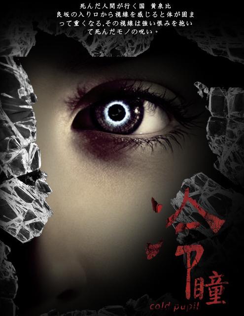 http://www.fjsenfa.cn/pics/default/download/b5e5ca833fa32c46e11781938579fd9a.jpg