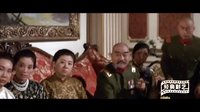 “大帥府滿佳賓”經(jīng)典港片《血濺紅牡丹》插曲（演唱：葉楓）
