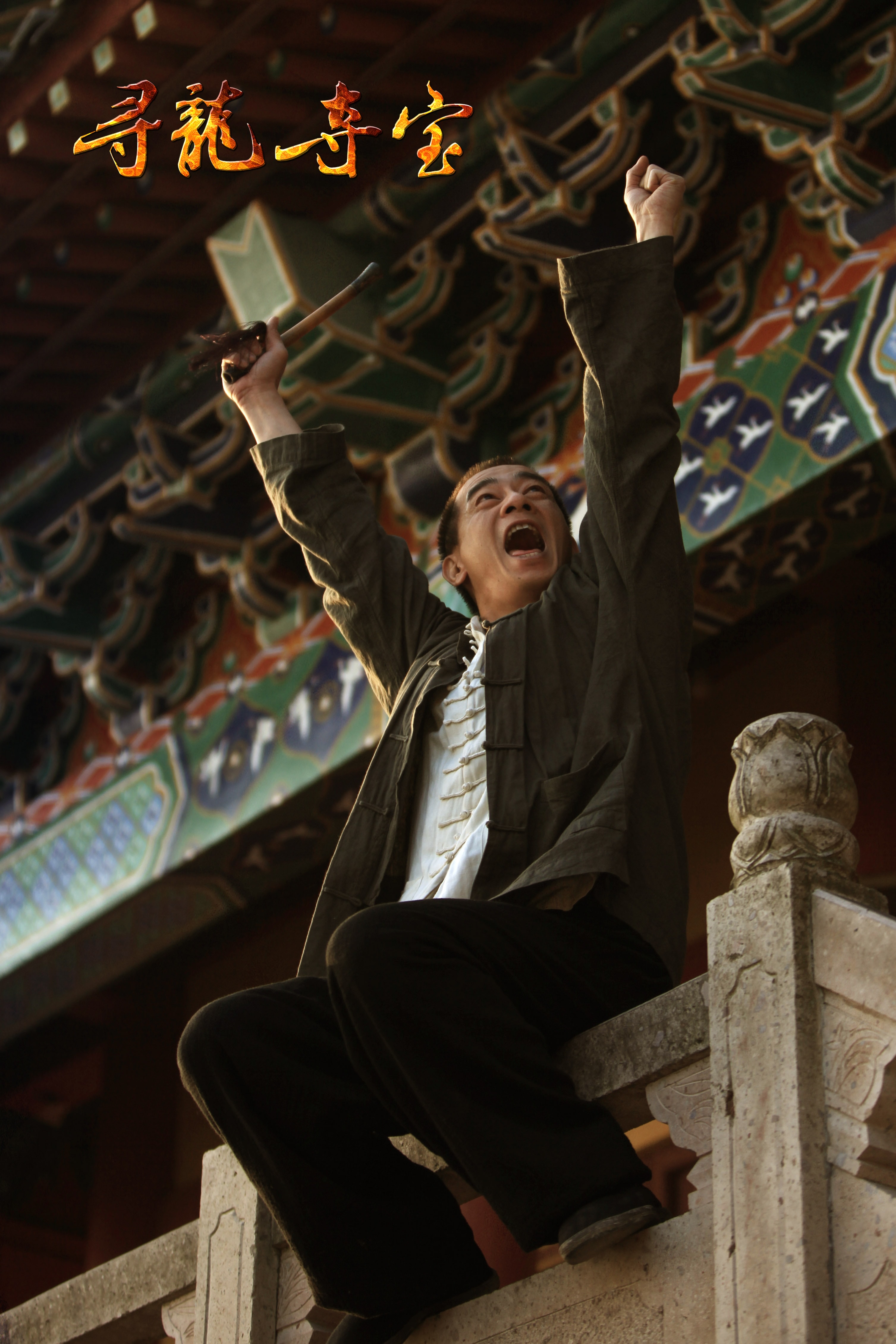 http://www.fjsenfa.cn/pics/default/download/b5eb2dcd4c6da6b0529ecbc5d46a116b.jpg