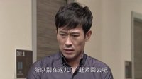 《因為是你才喜歡》愛麗動情送溫暖 都耀不舍難惜別